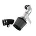 AFE Впускная система (холодный впуск) Takeda Stage-2 Cold Air Intake System w/Pro DRY S Filter TR-3002P AFE Впускная система (холодный впуск) Takeda Stage-2 Cold Air Intake System w/Pro DRY S Filter TR-3002P