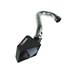 AFE Впускная система (холодный впуск) Takeda Retain Stage-2 Cold Air Intake System w/Pro DRY S Filter TR-4303P AFE Впускная система (холодный впуск) Takeda Retain Stage-2 Cold Air Intake System w/Pro DRY S Filter TR-4303P
