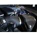 AFE Впускная система (холодный впуск) Black Series Carbon Fiber Cold Air Intake System w/Pro DRY S Filters 58-10005D AFE Впускная система (холодный впуск) Black Series Carbon Fiber Cold Air Intake System w/Pro DRY S Filters 58-10005D