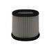 AFE воздушный фильтр - Magnum FLOW Pro DRY S Air Filter AFE воздушный фильтр - Magnum FLOW Pro DRY S Air Filter