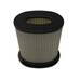 AFE воздушный фильтр - Magnum FLOW Pro GUARD7 Air Filter AFE воздушный фильтр - Magnum FLOW Pro GUARD7 Air Filter