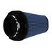 AFE воздушный фильтр - Magnum FLOW Pro 5R Air Filter AFE воздушный фильтр - Magnum FLOW Pro 5R Air Filter