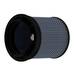 AFE воздушный фильтр - Magnum FLOW Pro 5R Air Filter AFE воздушный фильтр - Magnum FLOW Pro 5R Air Filter