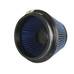 AFE воздушный фильтр - Magnum FLOW Pro 5R Air Filter AFE воздушный фильтр - Magnum FLOW Pro 5R Air Filter