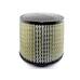 AFE воздушный фильтр - Magnum FLOW Pro GUARD7 Air Filter