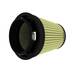 AFE воздушный фильтр - Magnum FLOW Pro GUARD7 Air Filter AFE воздушный фильтр - Magnum FLOW Pro GUARD7 Air Filter