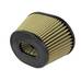 AFE воздушный фильтр - Magnum FLOW Pro GUARD7 Air Filter AFE воздушный фильтр - Magnum FLOW Pro GUARD7 Air Filter