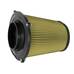 AFE воздушный фильтр - Magnum FLOW Pro GUARD7 Air Filter AFE воздушный фильтр - Magnum FLOW Pro GUARD7 Air Filter