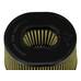 AFE воздушный фильтр - Magnum FLOW Pro-GUARD 7 Air Filter AFE воздушный фильтр - Magnum FLOW Pro-GUARD 7 Air Filter