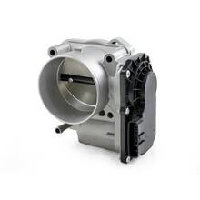 Дроссельная заслонка aFe POWER 70mm Throttle Body
