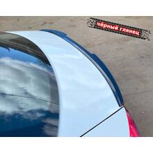Vonard customs Спойлер лезвие для VW Polo 6 лифтбек - Черный глянец, VWPO-6-TS1G