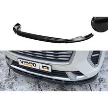 Vonard Сплиттер переднего бампера Haval Jolion Elite - Черный глянец