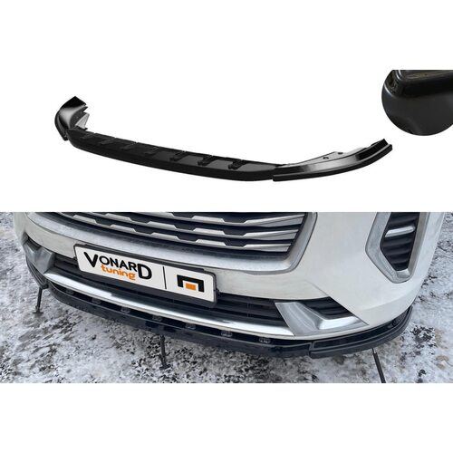 Vonard Сплиттер переднего бампера Haval Jolion Elite - Черный глянец