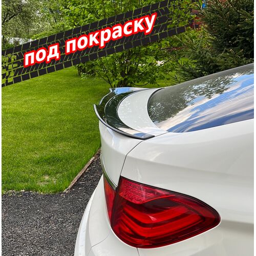 Vonard customs Спойлер лезвие на багажник BMW 5 F07 GT (бэтмен стиль) (под покраску) - Под покраску черный матовый, B5F07-GT-TS1P