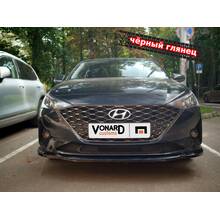 Vonard customs Сплиттер переднего бампера Hyundai Solaris 2 рестайлинг - Черный глянец, HYS-2-FL-FS2G
