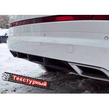 Vonard customs Вставка в задний бампер в виде диффузора Skoda Kodiaq 1 (текстурный) - Текстурный черный, SK1-DIF2T