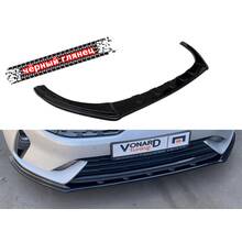Vonard customs Сплиттер губа переднего бампера KIA K5 - Черный глянец, KIK5-FS1G