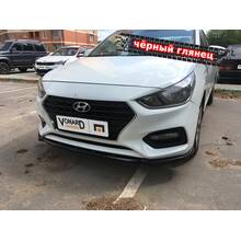 Vonard customs Сплиттер переднего бампера Hyundai Solaris 2 дорестайлинг - Черный глянец, HYS-2-FS1G