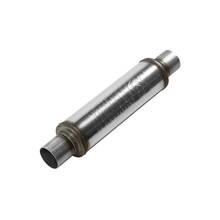 Глушитель Flowmaster 2.50IN(C)/OUT(C) FLOW FX Круг 14 x 4