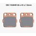 EBC тормозные колодки  FA084R