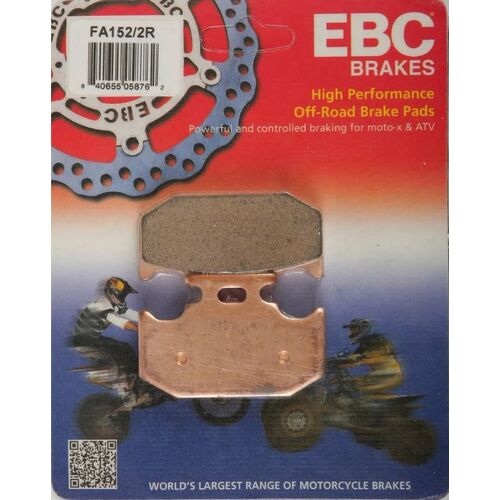 EBC тормозные колодки  FA152/2R