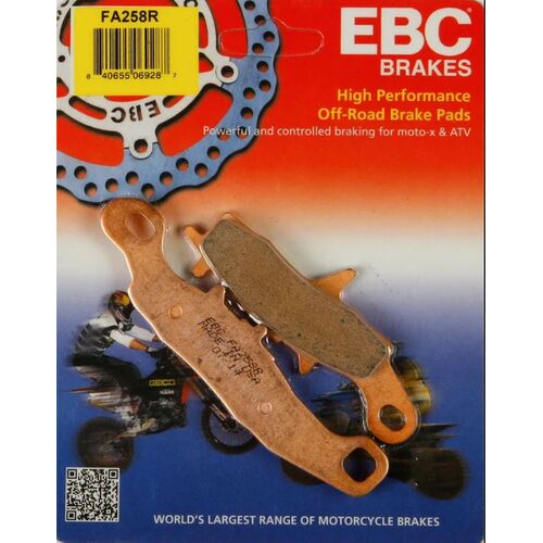 EBC тормозные колодки  FA258R