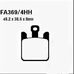 EBC тормозные колодки  FA369/4H