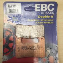 EBC тормозные колодки  FA379HH