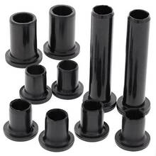 ALL BALLS RACING 50-1122 Комплект втулок задней подвески верх/низ ( 1 сторона )  Sportsman 550 / 850