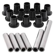 ALL BALLS RACING 50-1135 Комплект втулок с пальцами задней подвески ( 1 сторона ) Ranger 570 / 900