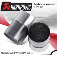 AKRAPOVIC P-KAT-054 Катализатор Set Kawasaki ZZR 1400, ZX14R 2016-16
