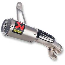 AKRAPOVIC Выхлопная система Slip-On Line (Titanium) BMW S1000RR (17-18)
