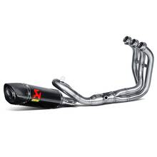 AKRAPOVIC Выхлопная система Racing Line (Carbon) Yamaha FZ-09 2014-16/XSR900 (2020)