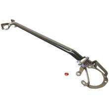 CUSCO Распорка передняя с упором ГТЦ для Subaru BRZ / Toyota GT86 / Scion FR-S (карбон)