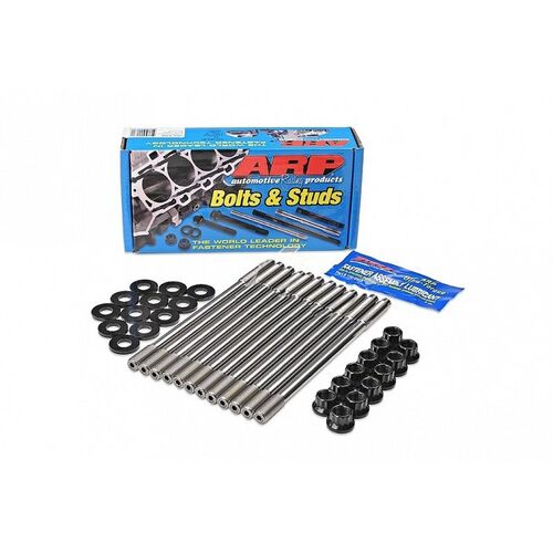 ARP шпильки ГБЦ CA625 для Nissan GTR R35 (VR38) ARP шпильки ГБЦ CA625 для Nissan GTR R35 (VR38)