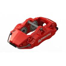 AP Racing CP9200-5S0BG суппорт тормозной 4 поршневой красный