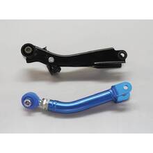 CUSCO Задние продольные рычаги ШС для Subaru BRZ/ XV/ Impreza (12+)/ WRX/STI (14+)/ Toyota GT86/ Scion FR-S