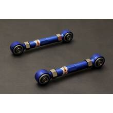 HARDRACE 6319-S Заднии нижние рычаги (прямые) на ШС для Mazda 3/Focus