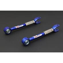 HARDRACE 6837 Задние тяги для Nissan GTR R35 (Rear traction rod) 2pcs/set