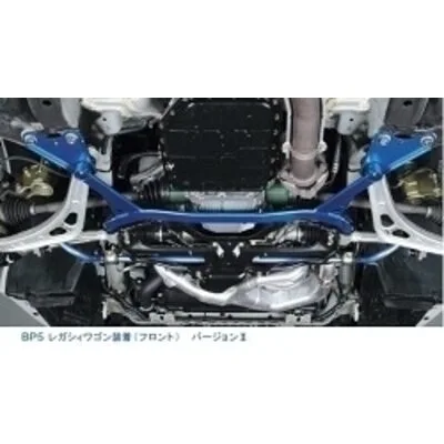 Subaru Impreza GD распорки передняя нижняя 6 точек (Китай)