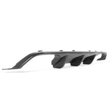 BMW Задний карбоновый диффузор M-Performance для BMW M3/M4 (F80/F82)