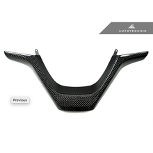 AutoTecknic карбоновая вставка в руль для BMW X5/X6 F15/F16 (кроме M-sport)