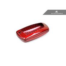 AUTOTECKNIC Корпус ключа зажигания (красный карбон) для BMW