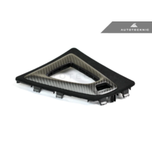 AutoTecknic карбон - алькантара накладка на консоль АКПП для BMW M3 G80/ M4 G82/G83 (матовый карбон)