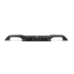 AKRAPOVIC Задний диффузор Carbon fiber Matte BMW M2 (F87) 2016