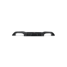 AKRAPOVIC Задний карбоновый диффузор (High Gloss) BMW M2 COMPETITION (F87)