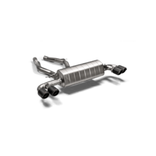 AKRAPOVIC Титановая Выхлопная система (задняя часть) для BMW Z4 M40i G29