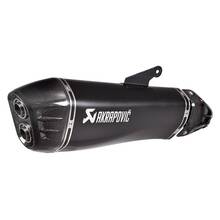 AKRAPOVIC S-K10SO21-HRAABL Титановая выхлопная система (Slip-On) для KAWASAKI NINJA H2 SX 2018