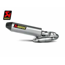 AKRAPOVIC Выхлопная система Slip-On Line (Titanium) Honda CBR 1000 RR ABS 2009-13
