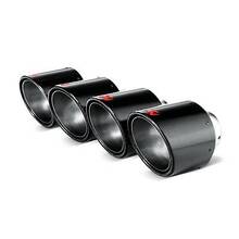 AKRAPOVIC Насадки выхлопной системы для Nissan GTR R35 (карбон)